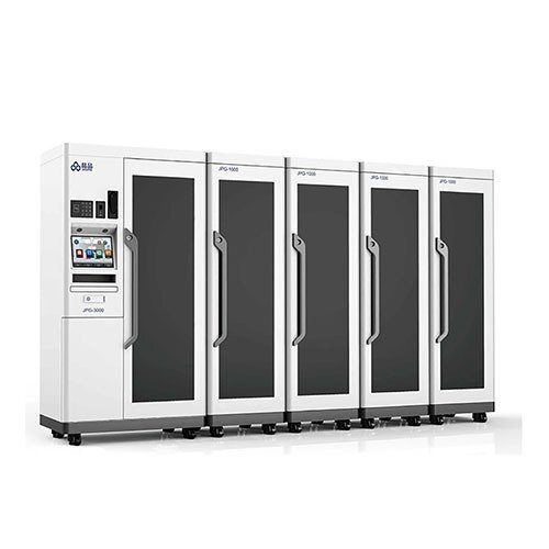 智能安全管理柜 智能安全管理柜