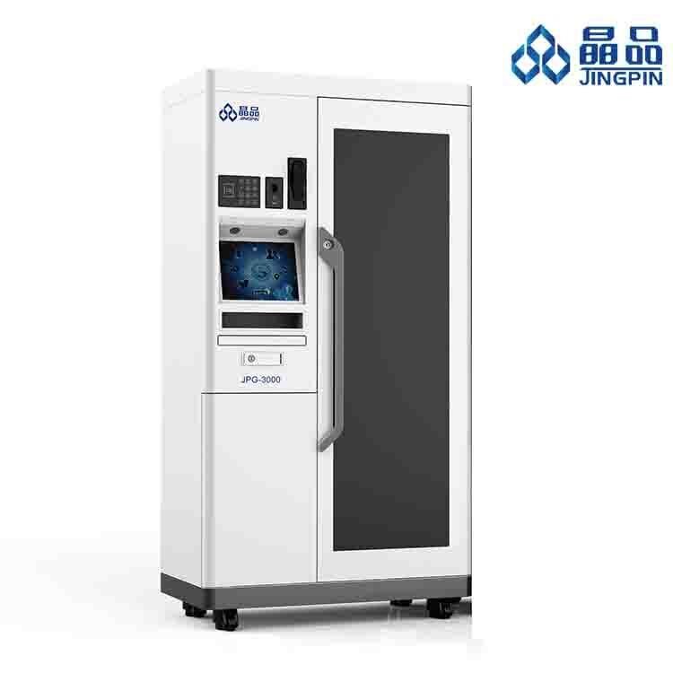 RFID智能試劑安全管理柜 RFID智能試劑安全管理柜