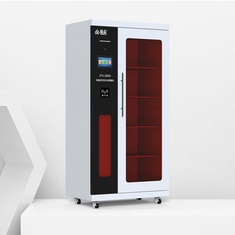 微信圖片_20231027111331 微信圖片_20231027111331