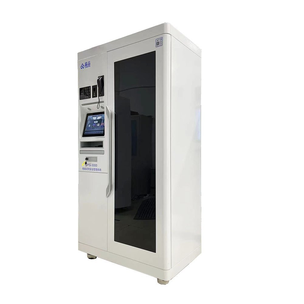 智能毒麻藥品管理柜 智能毒麻藥品管理柜