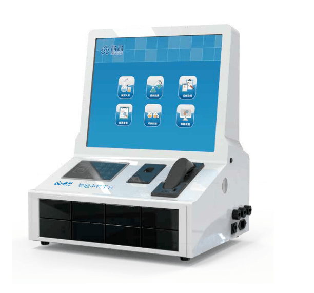 智能鑰匙中控平臺(臺式) 智能鑰匙中控平臺(臺式)