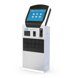 智能鑰匙中控平臺 （立式）