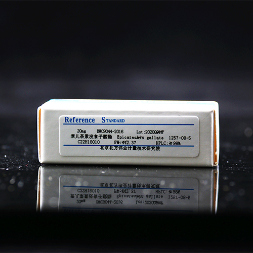 表兒茶素沒食子酸酯對照品 表兒茶素沒食子酸酯對照品