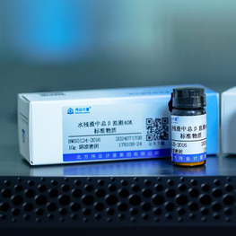 水殘渣中總β監(jiān)測40K標準物質